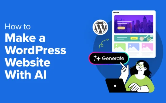 How to Make a WordPress Website With AI (Beginner's Guide)