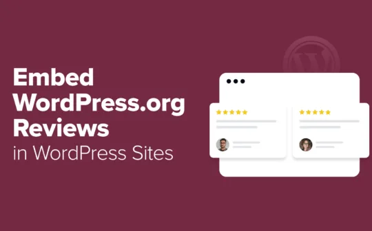 How I Turned My WordPress.org Reviews Into Powerful Social Proof